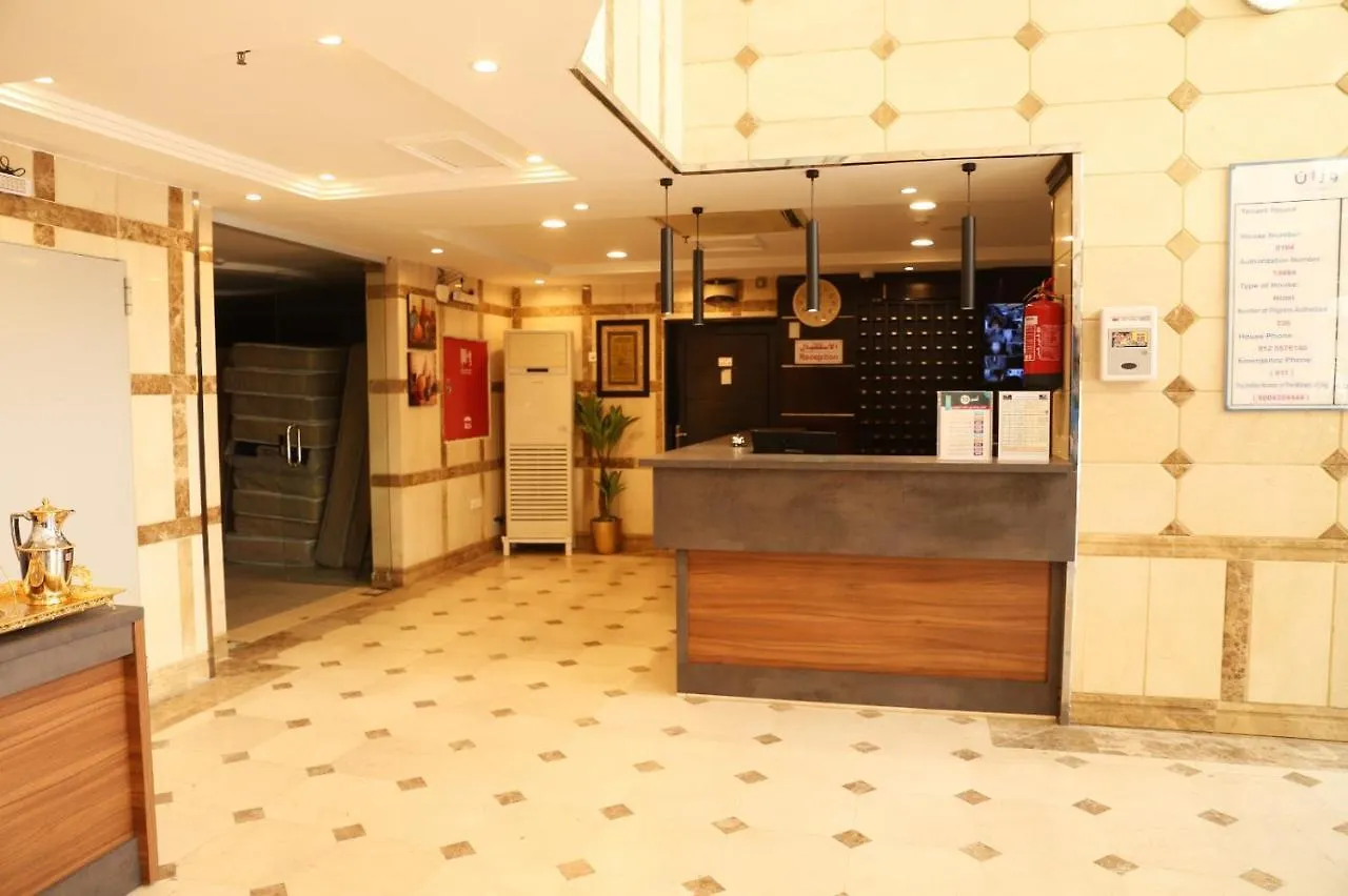 فندق المربع السابع Seventh Square Hotel Mekka