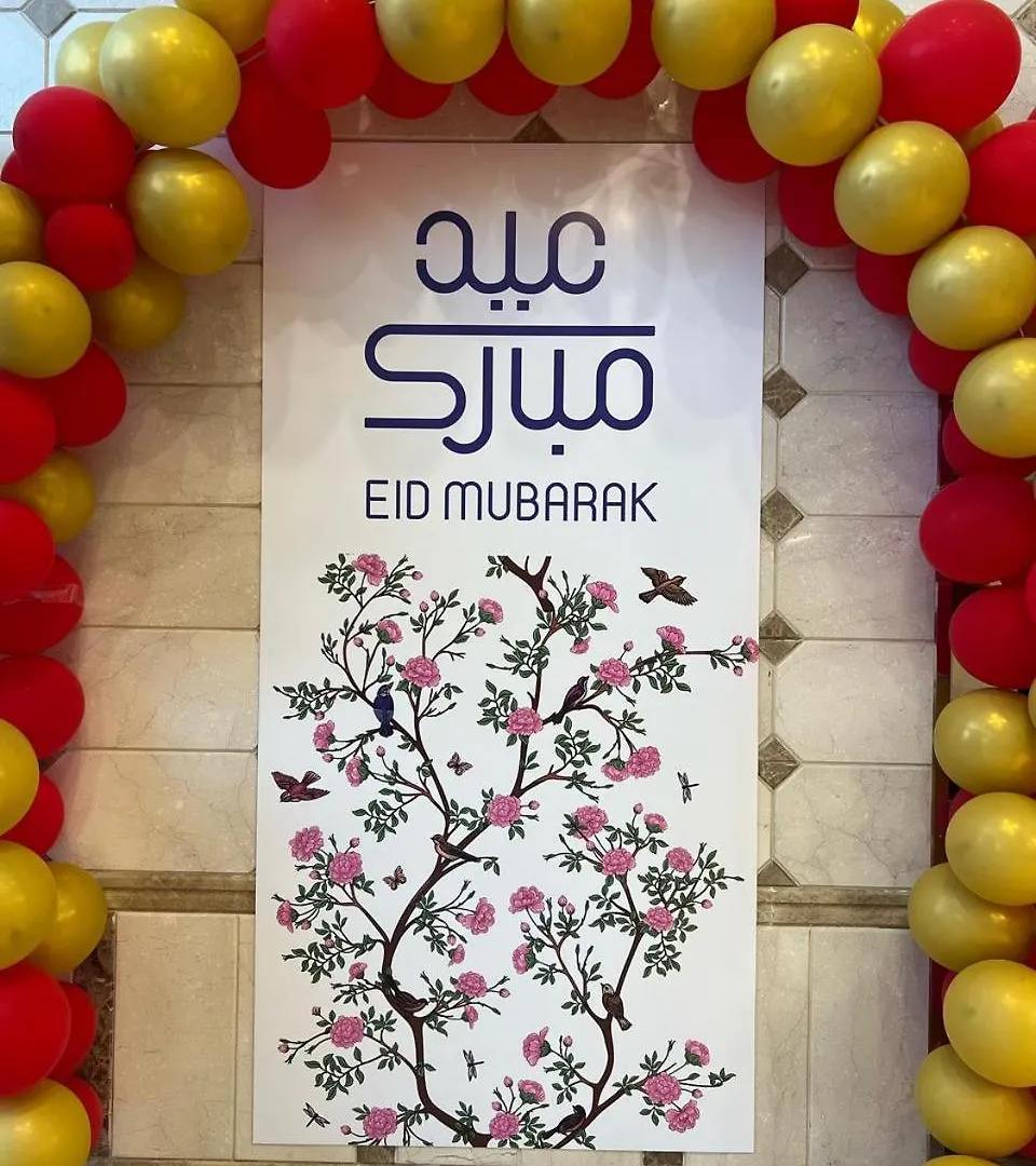 فندق المربع السابع Seventh Square Hotel Mekka