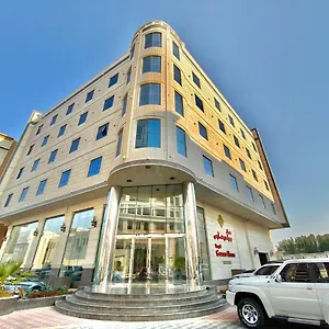 Royal Golden House Dammam