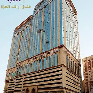 Araek Al Ghaza Mecca