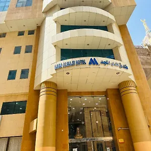 Nada Al Majd La Mecque
