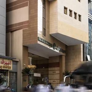 Emaar Al Khalil *** La Mecque
