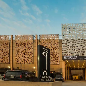 https://erfad.hotelsriyadh.net