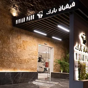 https://vivian-park-al-aziziya.hotelsriyadh.net