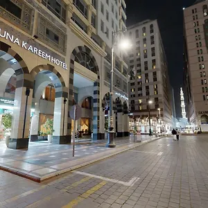 *** Hotel Al Muna Kareem Hotel- Ex Leader Arabie saoudite