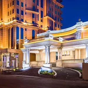 Radisson Blu Hotel, Plaza جدة