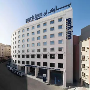 Park By Radisson Makkah Thakher Algharbi La Mecque