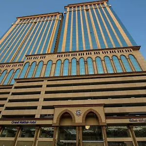 5* Hotell Grand Makkah