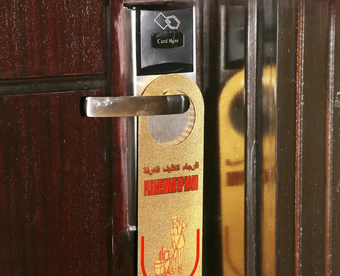 فندق المربع السابع Seventh Square Hotel La Mecque